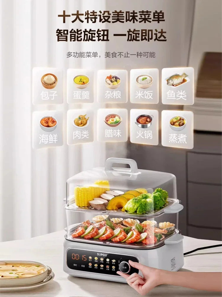 Supor electric steamer multi-functional household three-layer 2025 new steamer stew multi-functional integrated pot new
