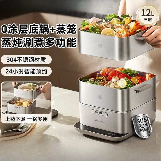 Supor electric steamer household three-layer stew pot stainless steel multi-functional breakfast machine new model
