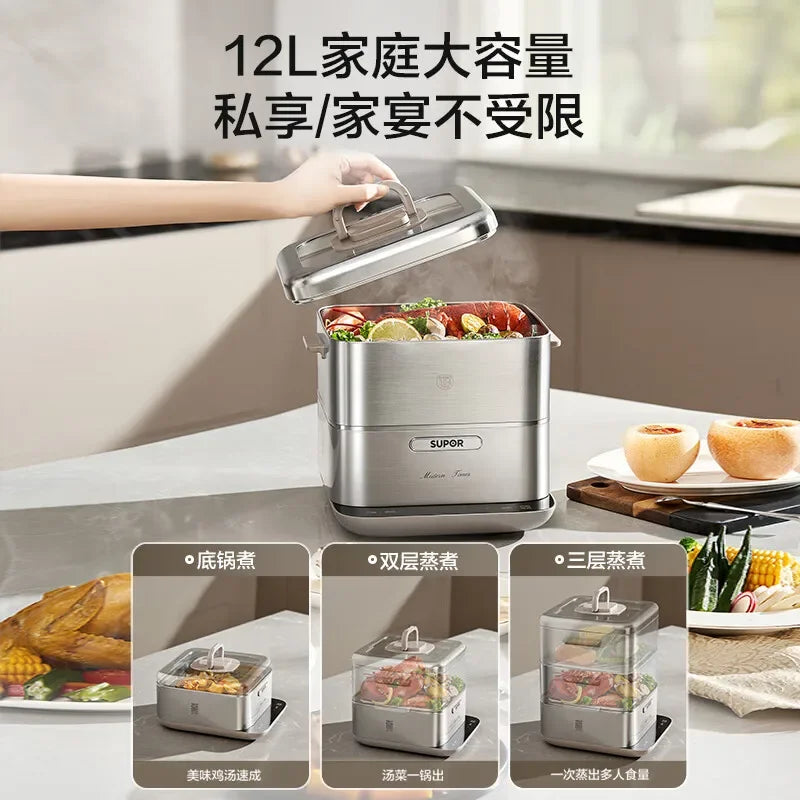 Supor electric steamer household three-layer stew pot stainless steel multi-functional breakfast machine new model